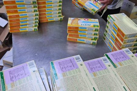 WhatsApp Image 2024-06-26 at 13.15.19 (1)