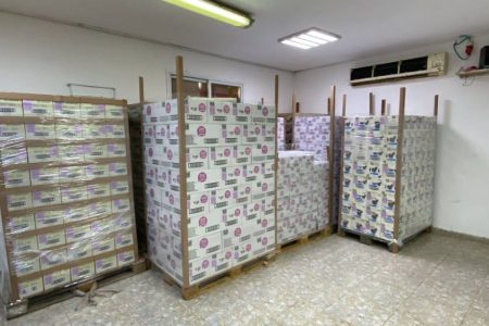 WhatsApp Image 2024-06-30 at 11.39.05