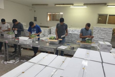 WhatsApp Image 2024-07-03 at 09.17.22