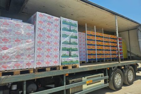 WhatsApp Image 2024-07-14 at 16.25.20